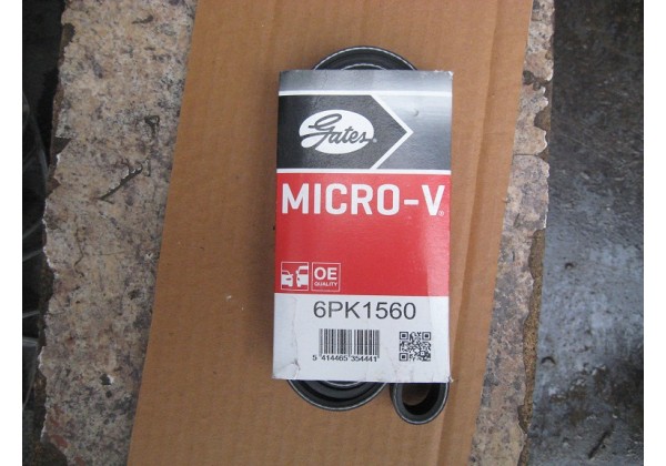 Поліклиновий ремінь Partner, Berlingo, 206, Xsara, Xsara Picaso 1.1, 1.4, 1.6, 1.6 16V, 5750GZ, 5750WG, 5750GY, 5750KX